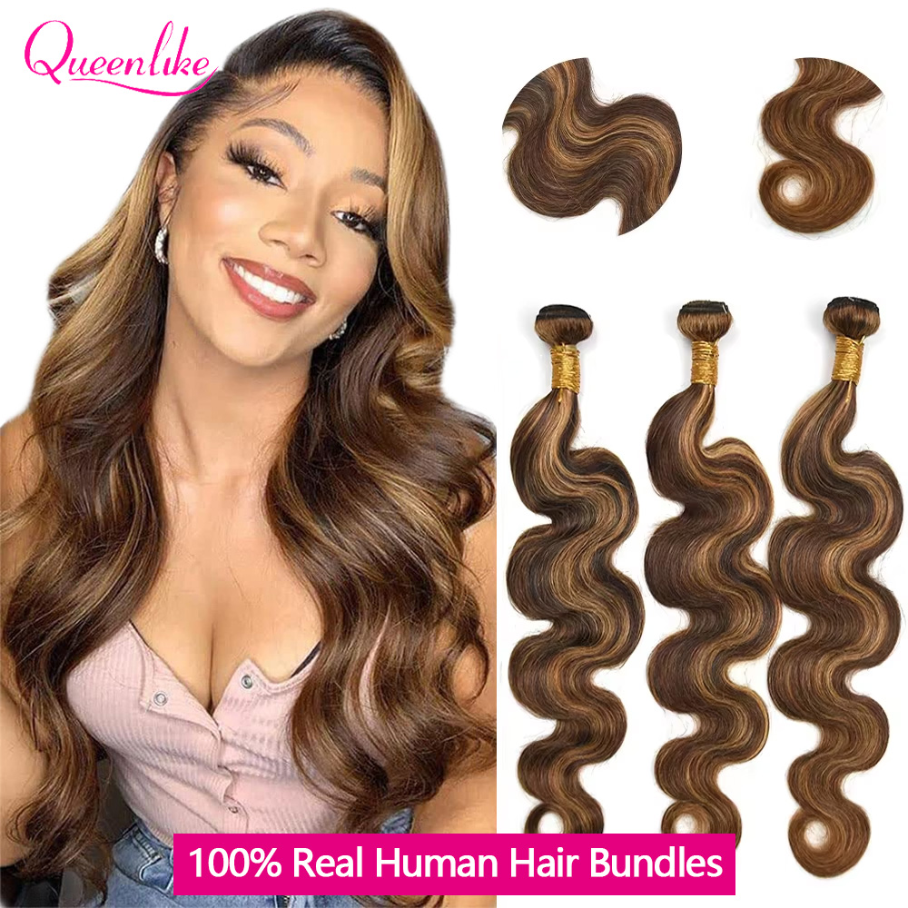 Board Game Queen - P4/27 Highlight Body Wave Bundles Brazilian