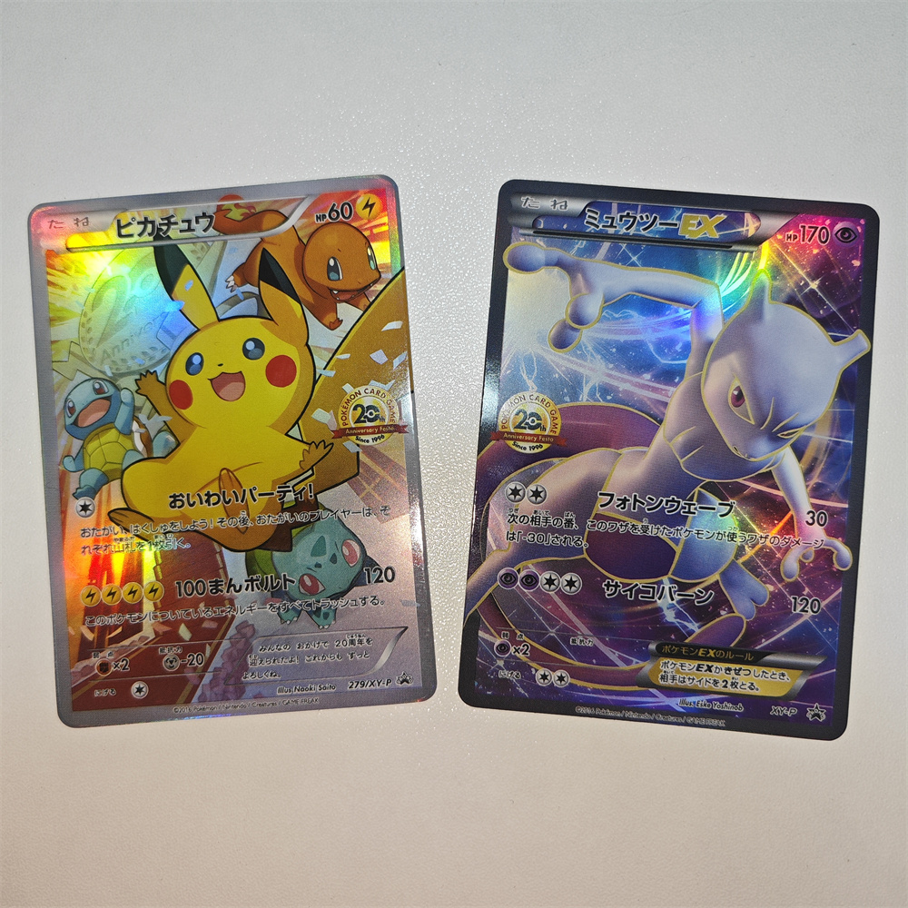 Board Game Movie - 20th Edition Cards PTCG Mewtwo XY-P