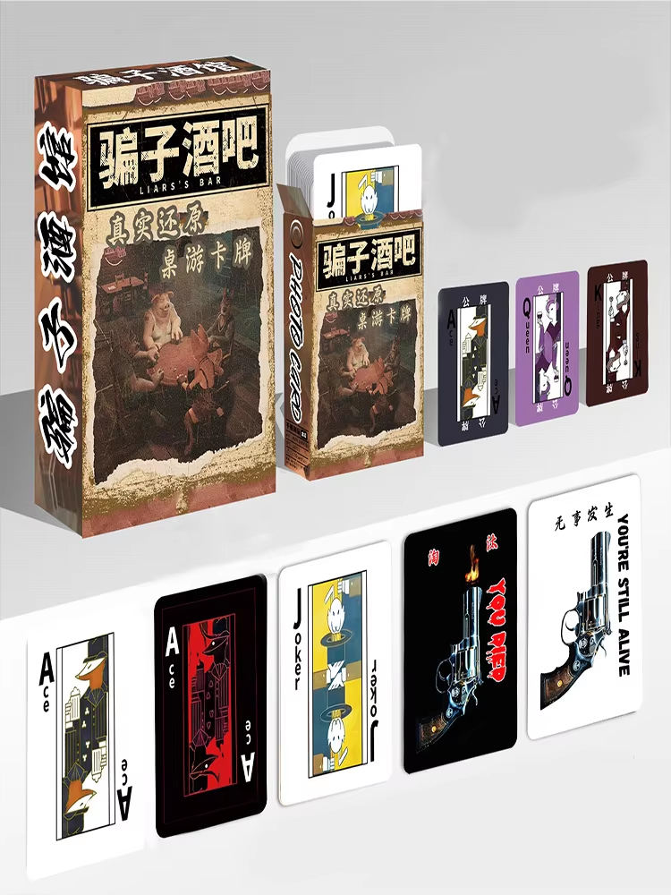 Liars Bar Table Card Game Card - Board Game List บทวิจารณ์และราคา