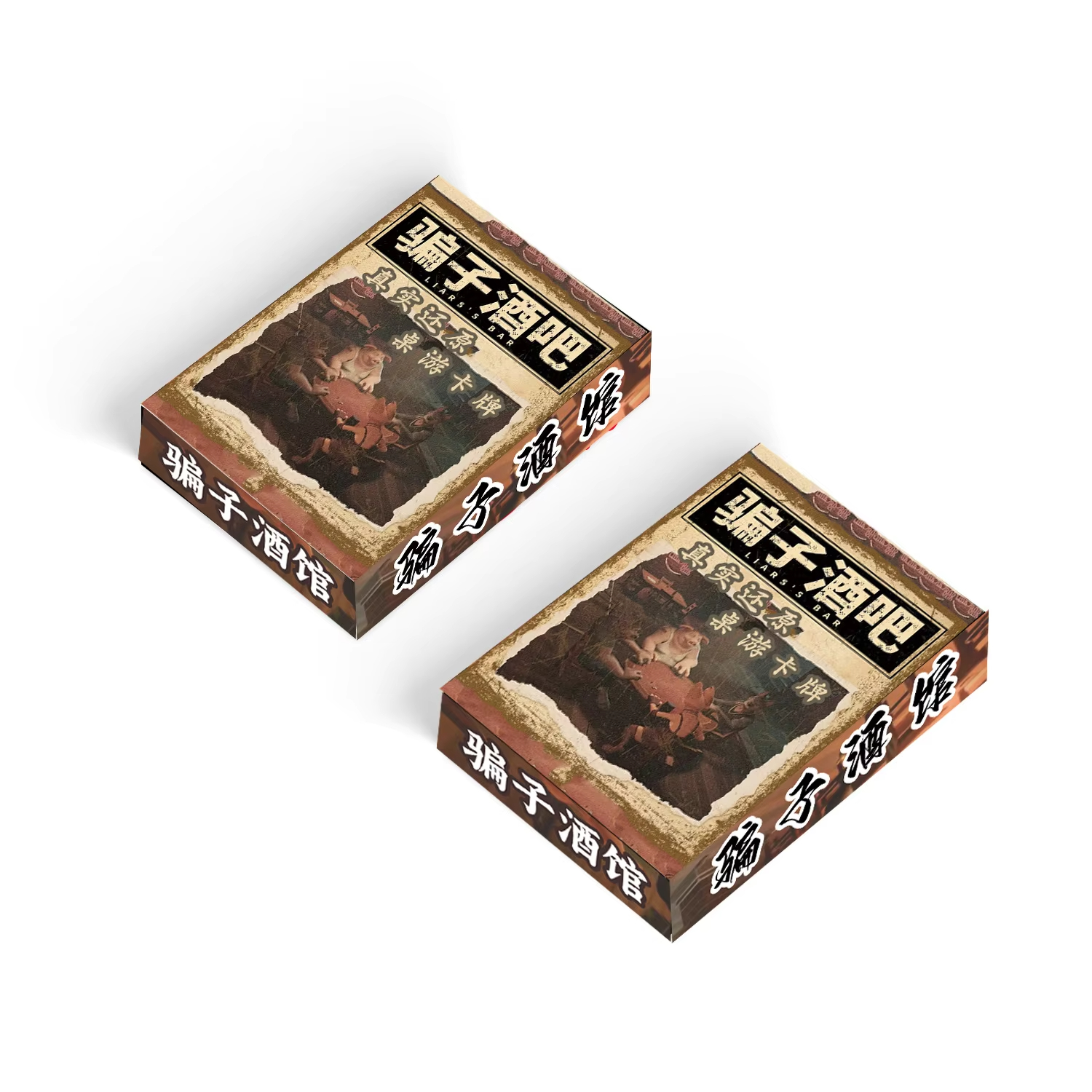 Liars Bar Table Card Game Card - Board Game List บทวิจารณ์และราคา