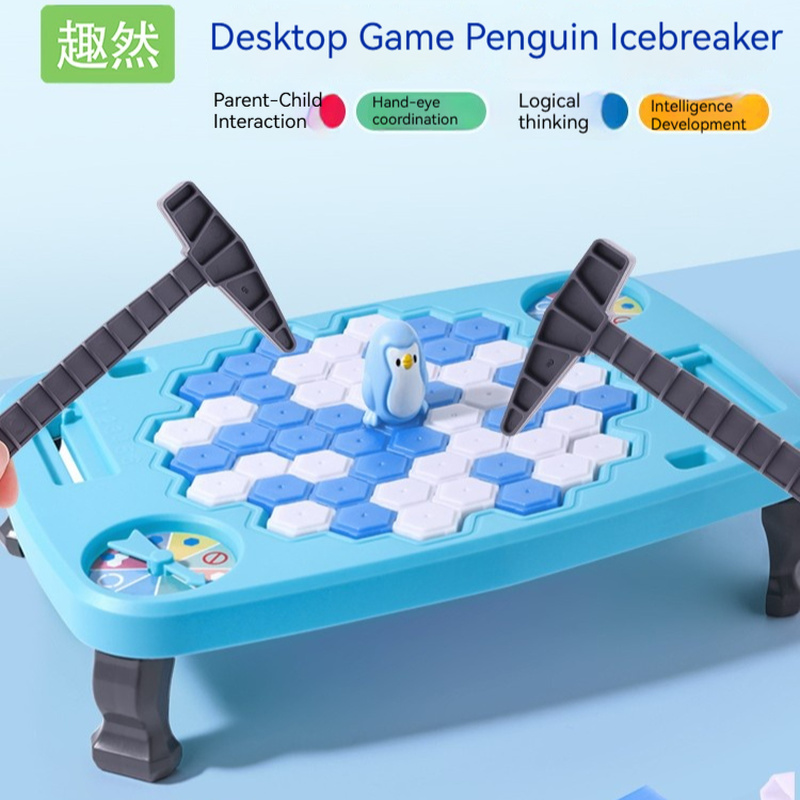 Cute Knocking On Ice Cubes To  - Board Game Movie บทวิจารณ์และราคา