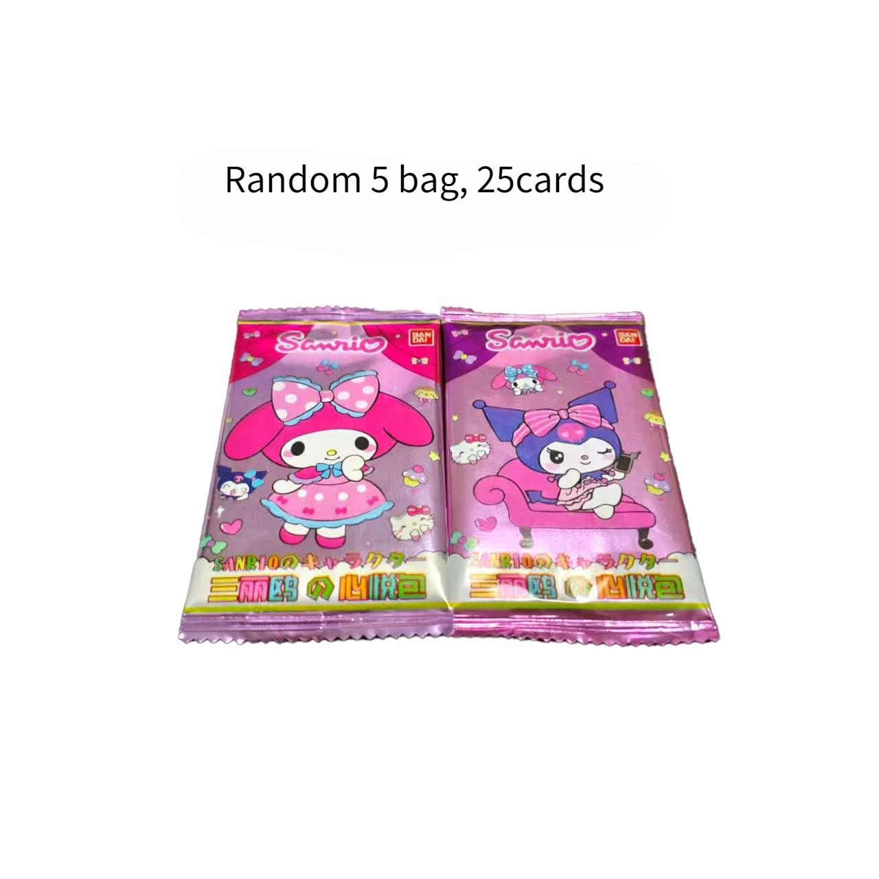 Card Sanrio Card Creative  Boy - Board Game Movie บทวิจารณ์และราคา