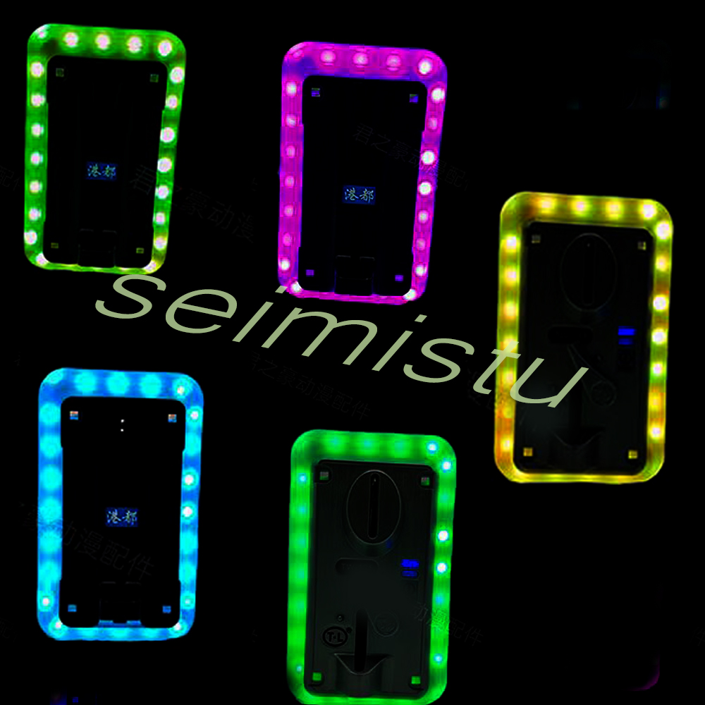 Coin acceptor LED Colorful LED - Board Game Room บทวิจารณ์และราคา