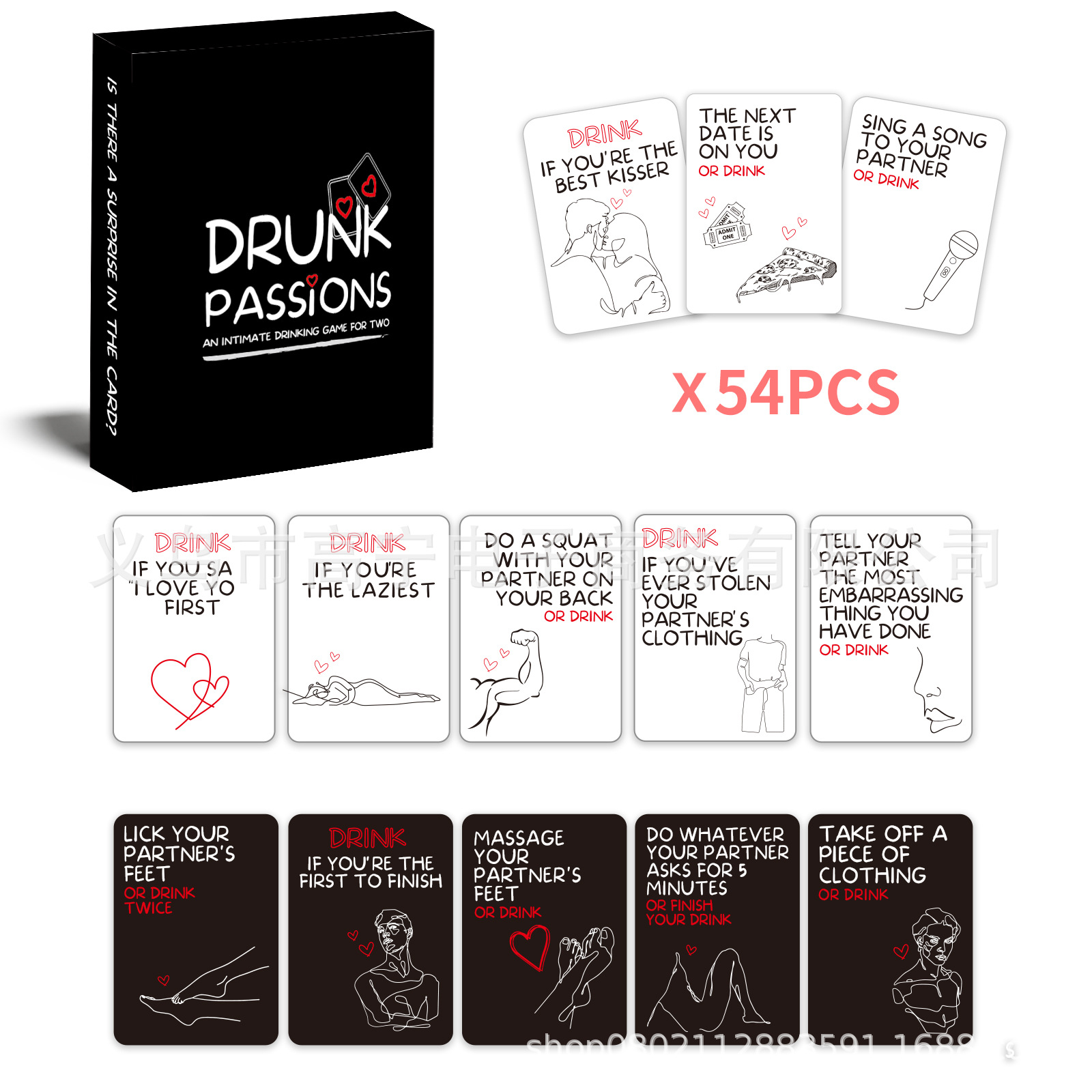 Drunk Passions Lovers Couples  - Board Game Night บทวิจารณ์และราคา