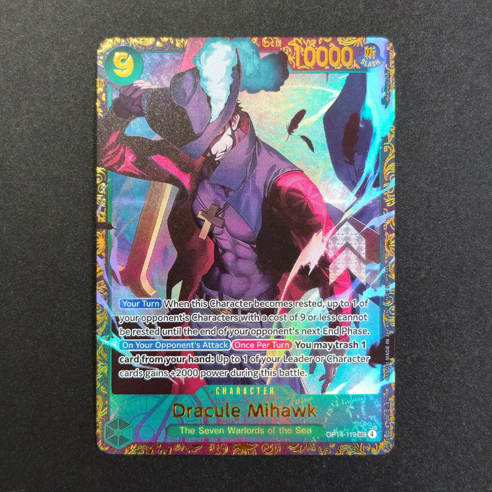 Self Made Proxy One Piece Engl - Board Game English บทวิจารณ์และราคา