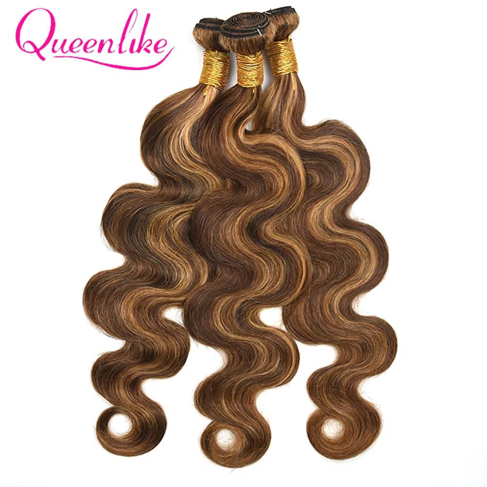 P4/27 Highlight Body Wave Bund - Board Game Queen บทวิจารณ์และราคา