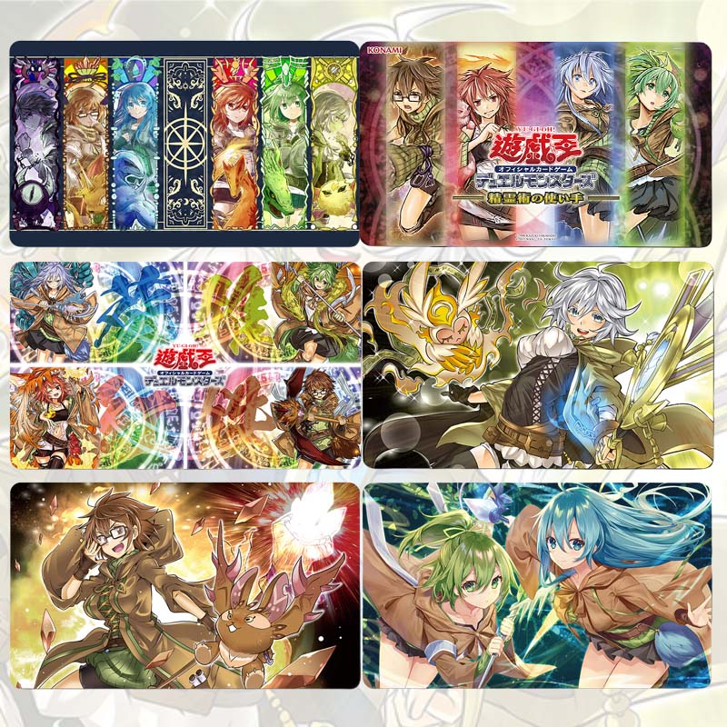 Yu-Gi-Oh! Charmer Series OCG T - Board Game Movie บทวิจารณ์และราคา