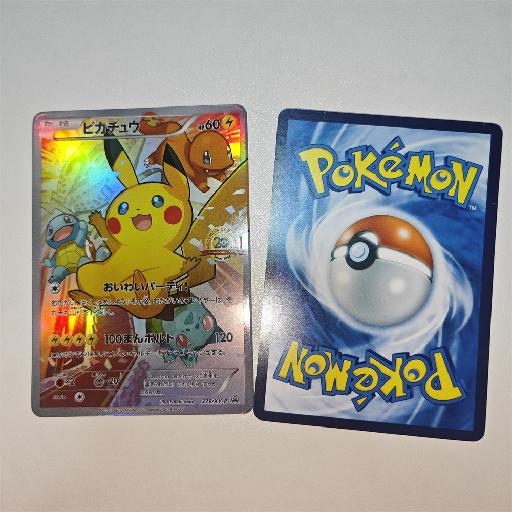 20th Edition Cards PTCG Mewtwo - Board Game Movie บทวิจารณ์และราคา