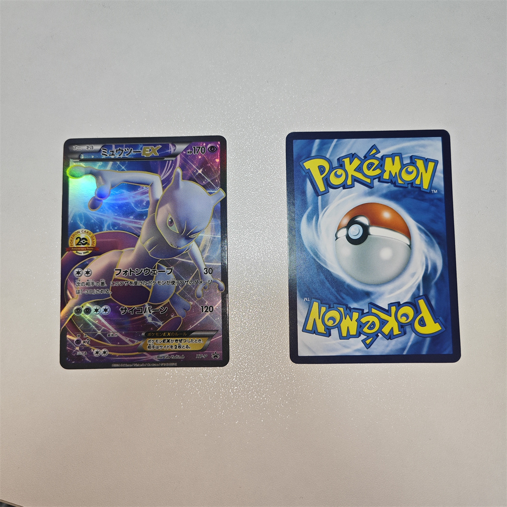 20th Edition Cards PTCG Mewtwo - Board Game Movie บทวิจารณ์และราคา