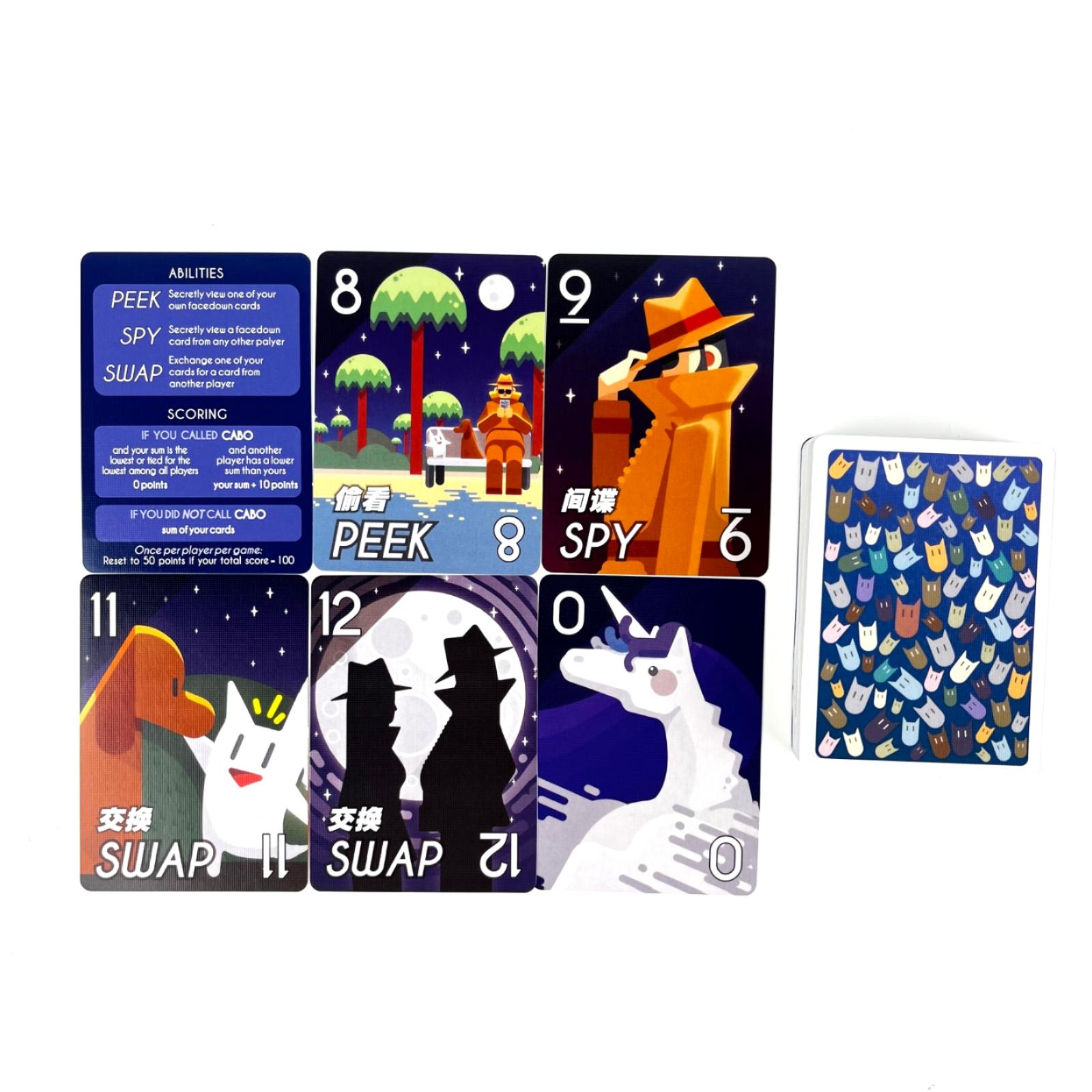 THE ELUSIVE UNICORN CABO Cabo  - Board Game Night บทวิจารณ์และราคา