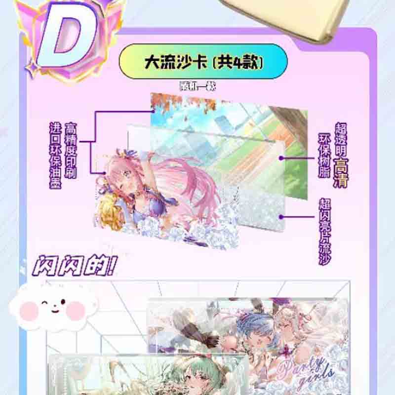 Goddess Story Collection Cards - Board Game List บทวิจารณ์และราคา