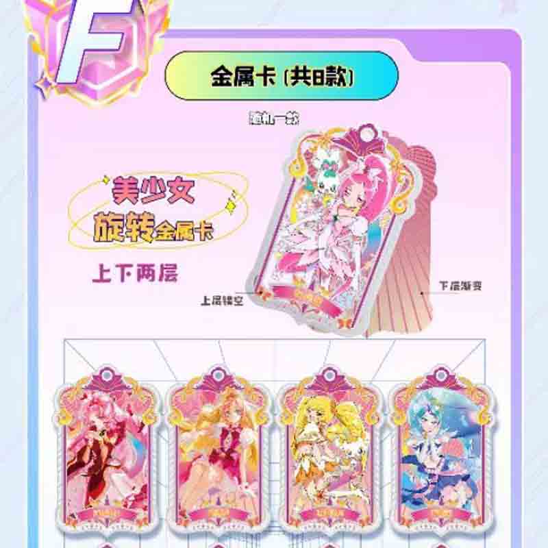 Goddess Story Collection Cards - Board Game List บทวิจารณ์และราคา