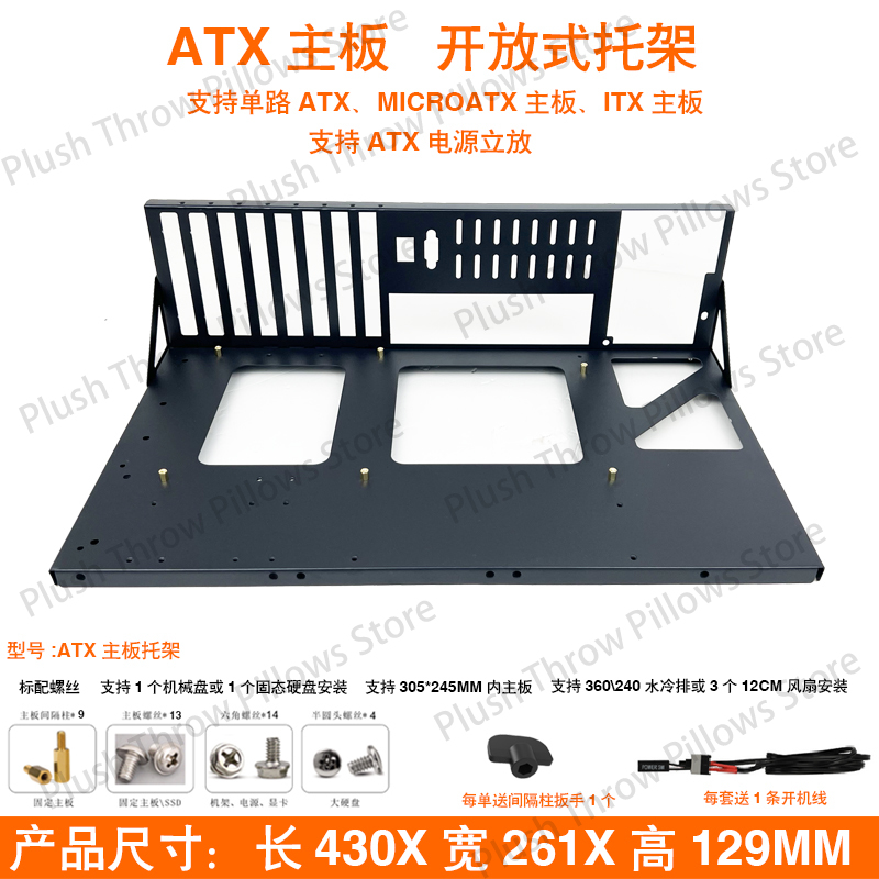 Thickened open chassis studio  - Board Game Cafe บทวิจารณ์และราคา