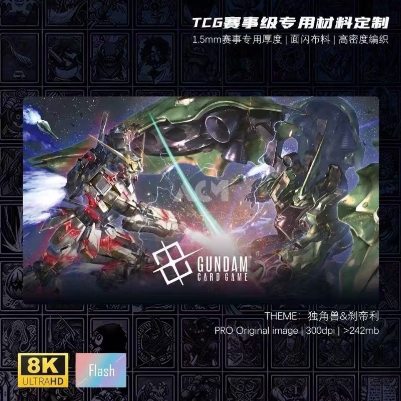 GCG Unicorn Gundam VS Kshatriy - Board Game Movie บทวิจารณ์และราคา
