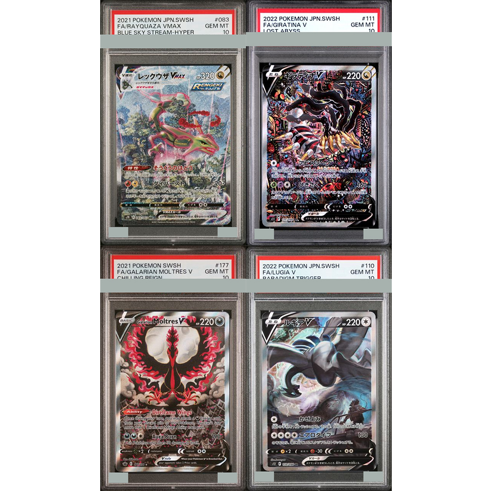 2021 Diy Proxy Ptcg Graded Col - Board Game English บทวิจารณ์และราคา