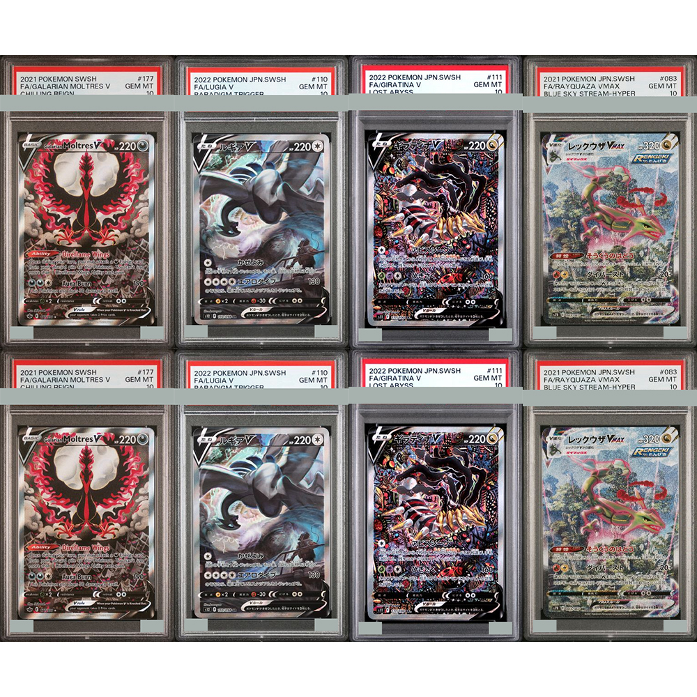 2021 Diy Proxy Ptcg Graded Col - Board Game English บทวิจารณ์และราคา