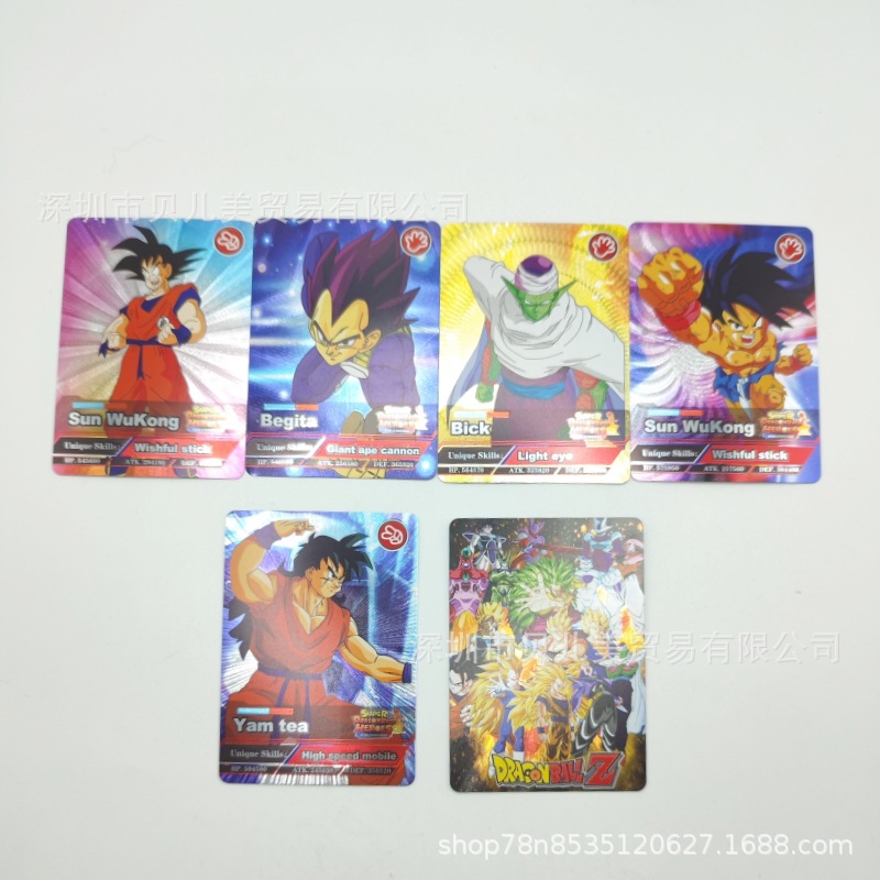 English Version of Dragon Ball - Board Game English บทวิจารณ์และราคา