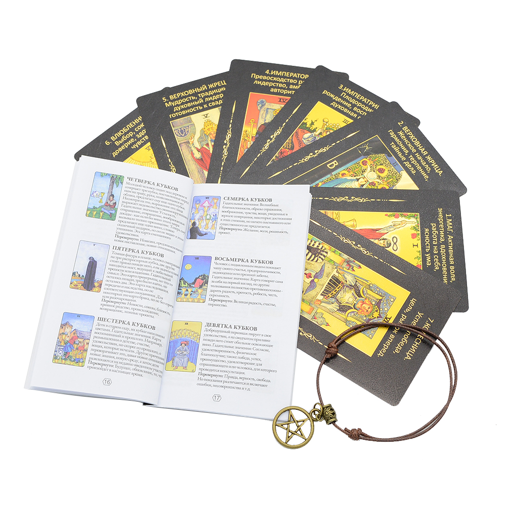 Gold Foil Tarot 12x7cm Russian - Board Game For Couple บทวิจารณ์และราคา
